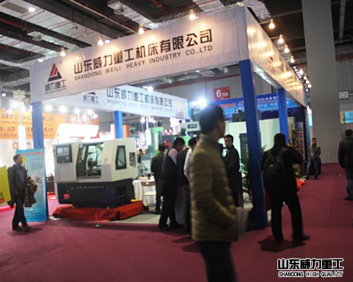 液壓機廠(chang)家參加上海展會